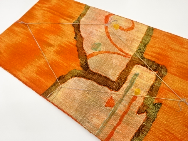 未使用品　手織り紬抽象模様織出し名古屋帯